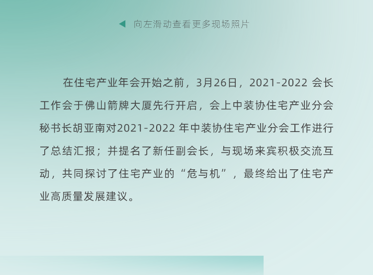 趣胜亚洲|首页
