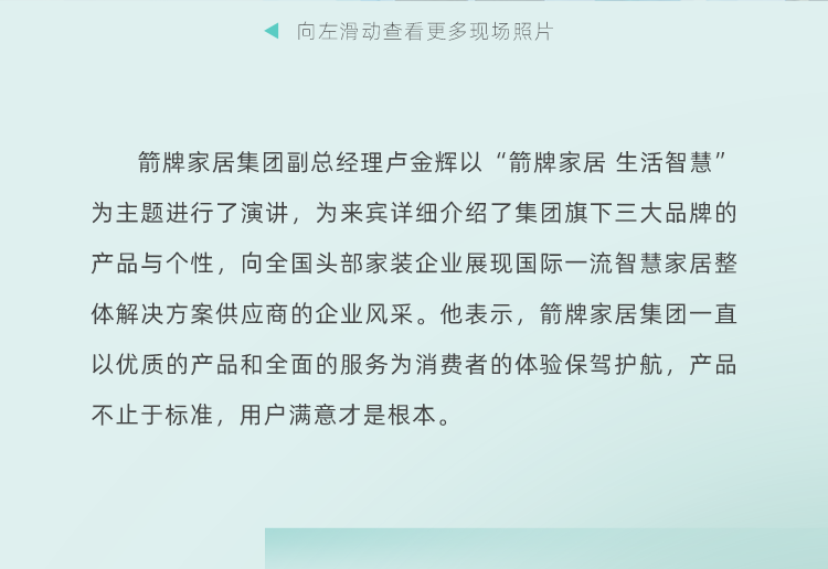 趣胜亚洲|首页