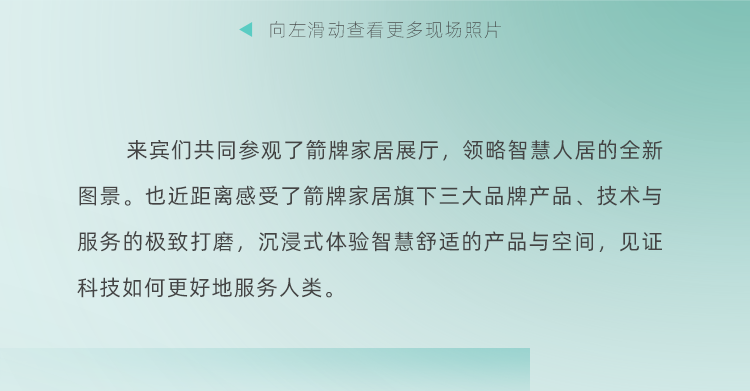 趣胜亚洲|首页