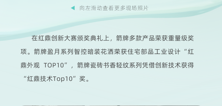 趣胜亚洲|首页