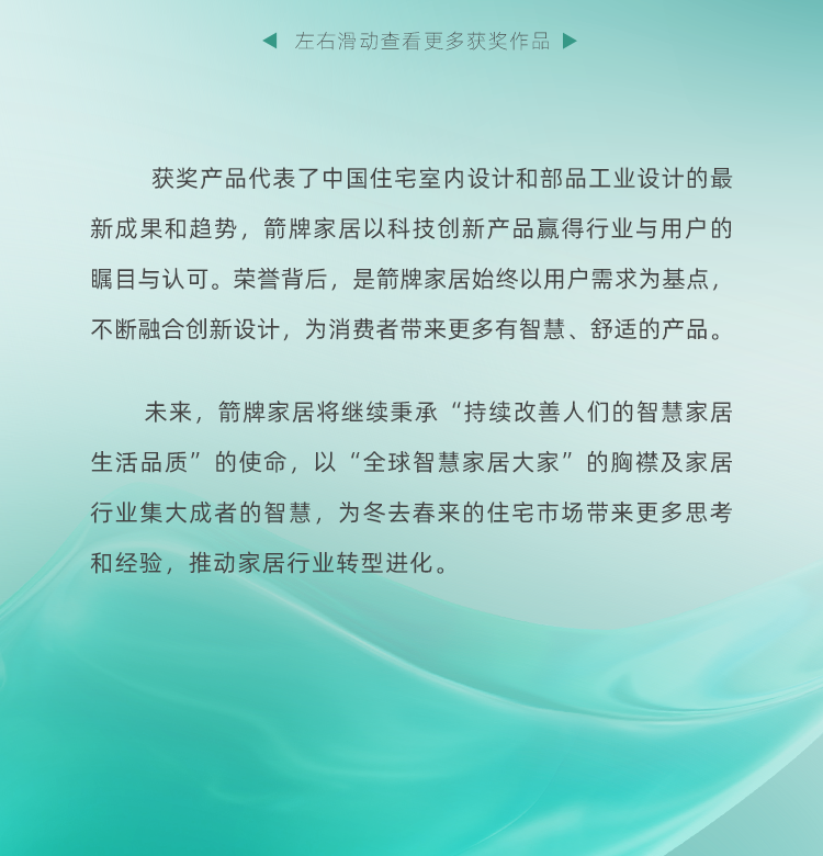 趣胜亚洲|首页