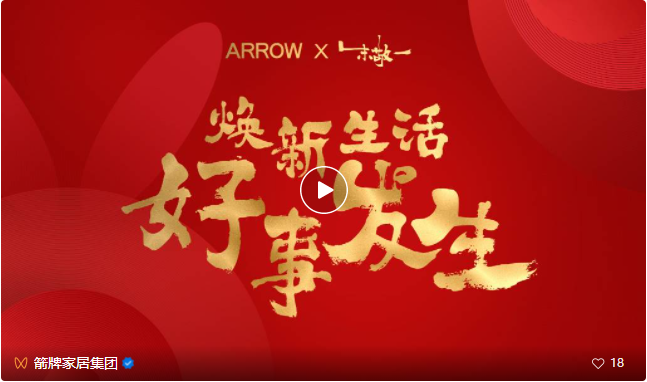 趣胜亚洲|首页