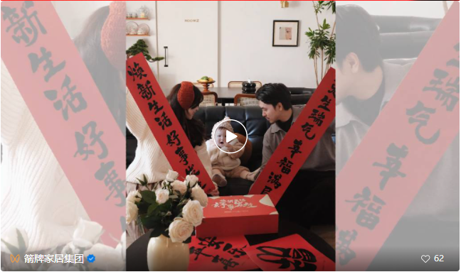 趣胜亚洲|首页