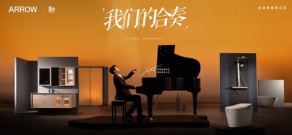 趣胜亚洲|首页
