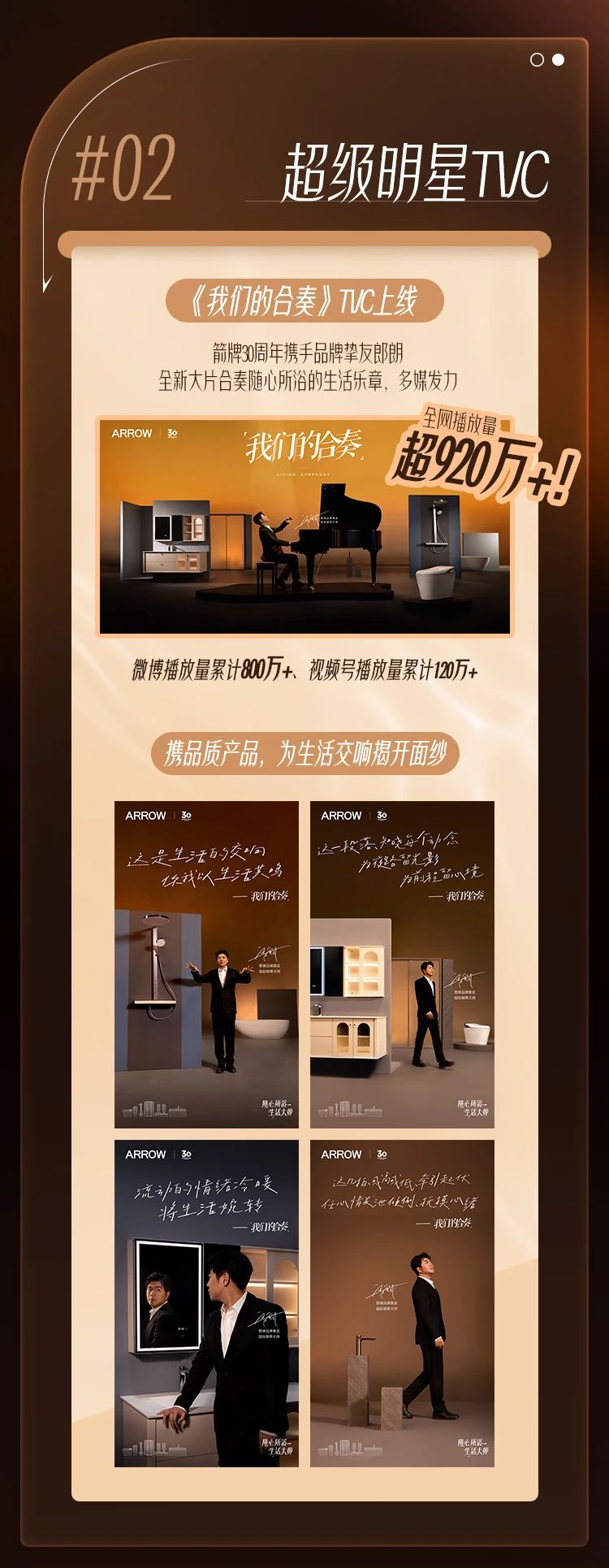 趣胜亚洲|首页