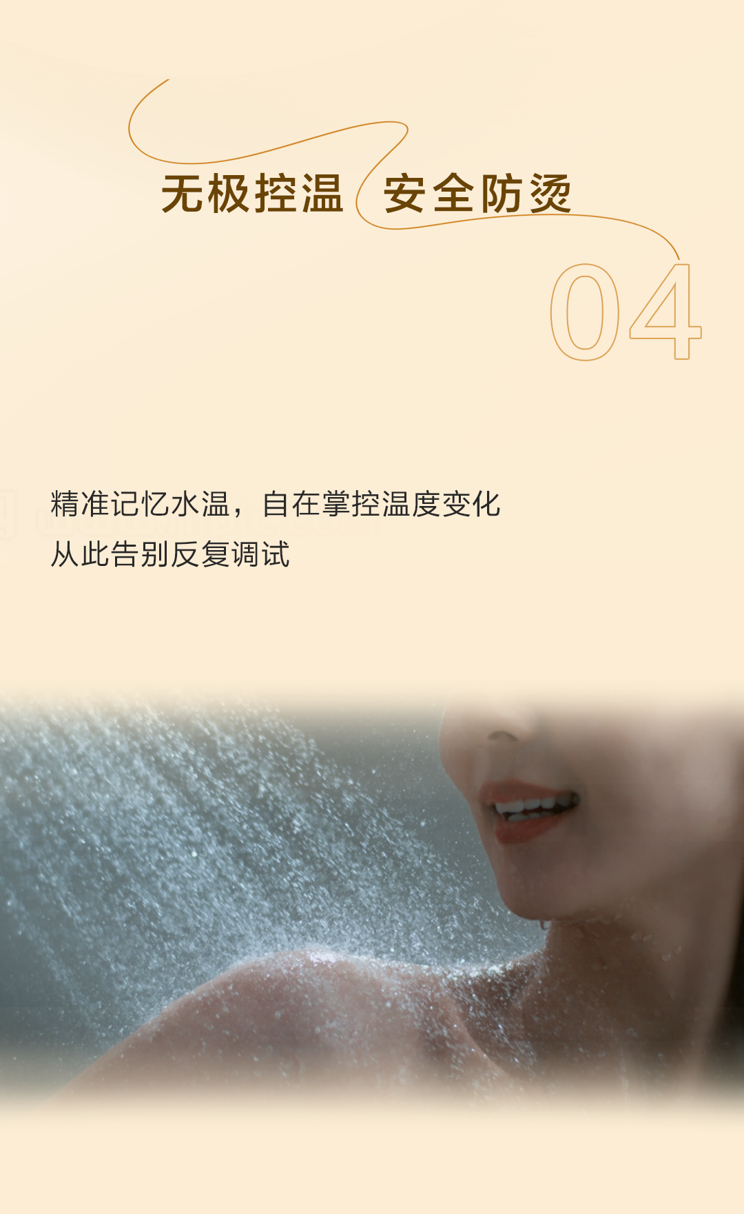 趣胜亚洲|首页