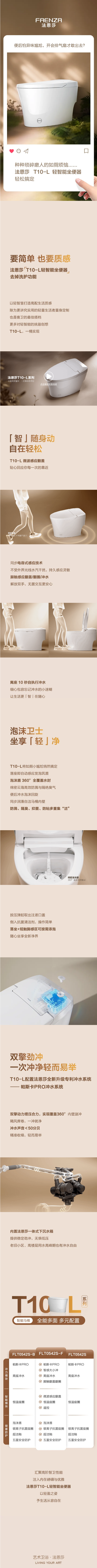 趣胜亚洲|首页